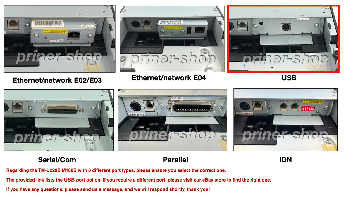 Epson U220B printer USB(Renewed)