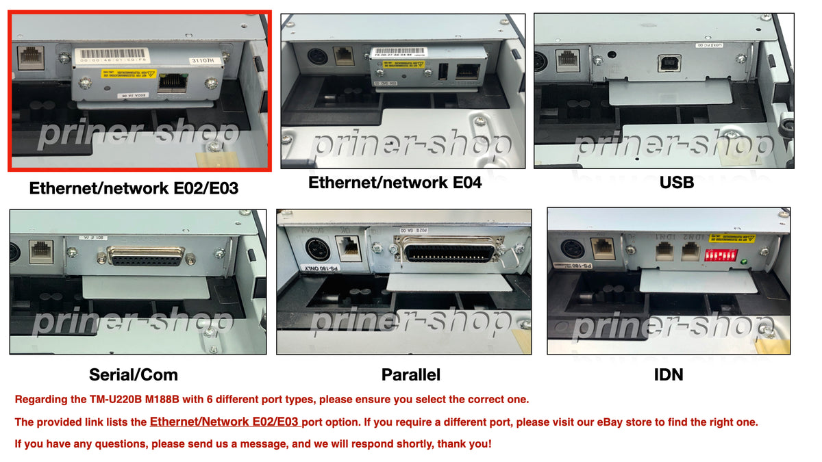 Epson U220B Ethernet/Network interface(Renewed)